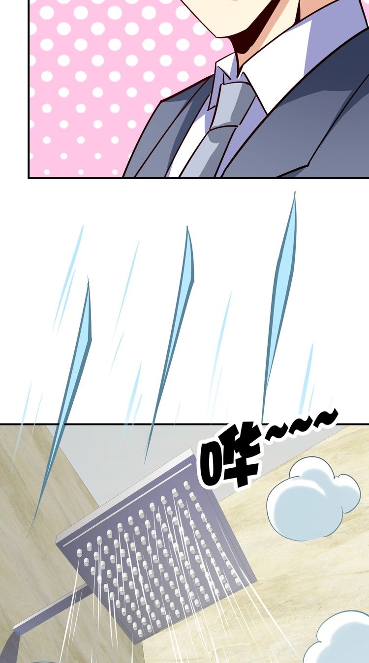 Melee Mad Soldier! Chapter 17 Gambar 67